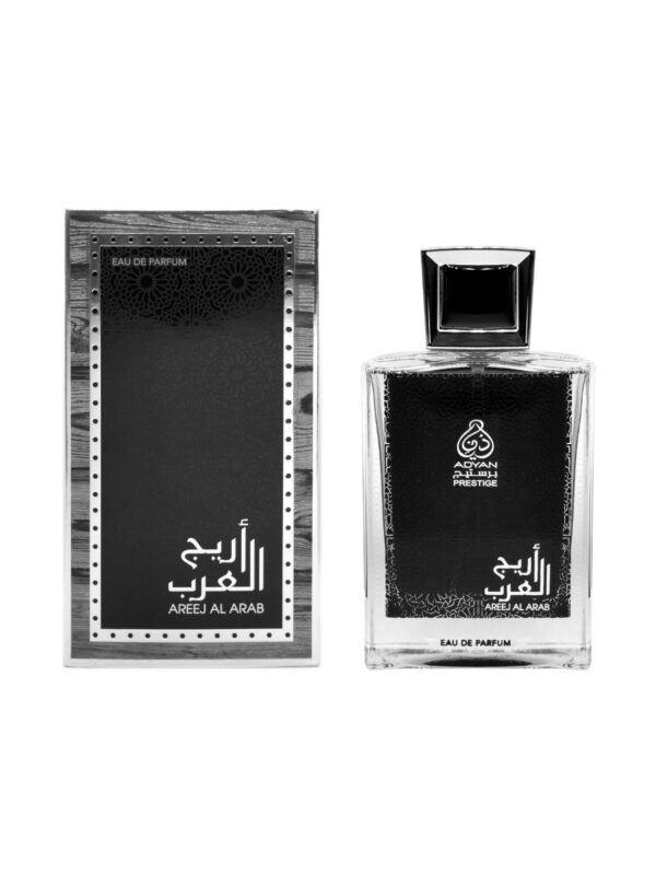 Areej Al Arab