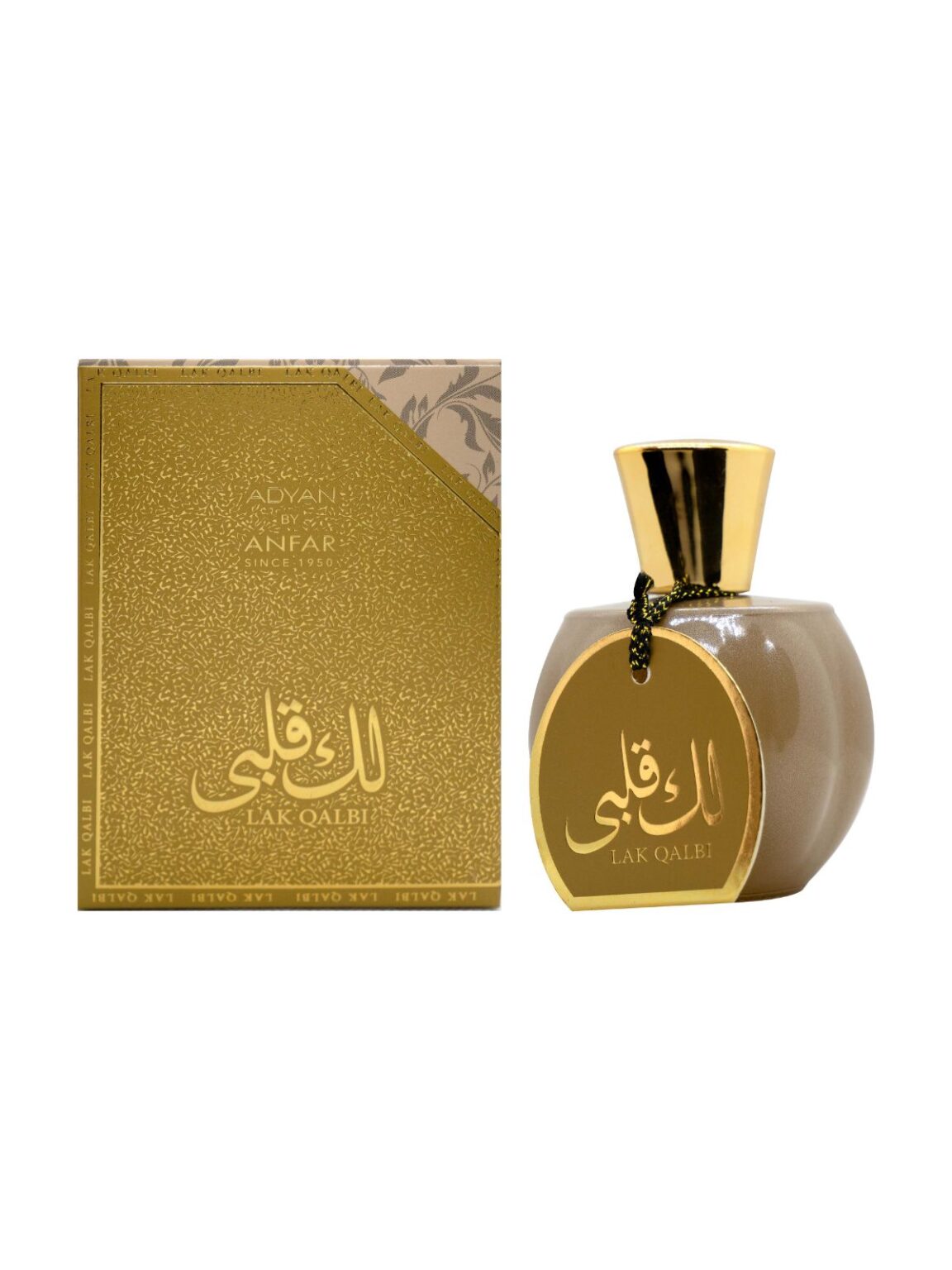 Men Archives - Page 2 of 4 - Adyan Perfumes