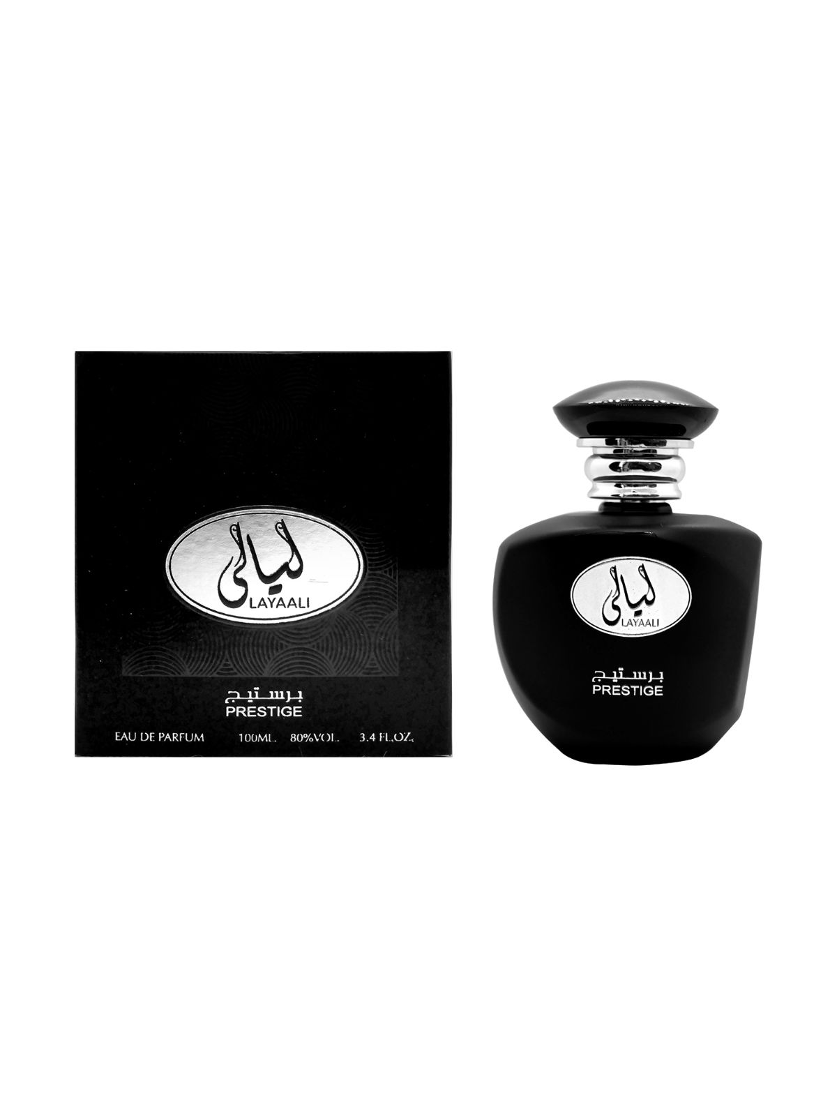 Layaali Adyan Perfumes