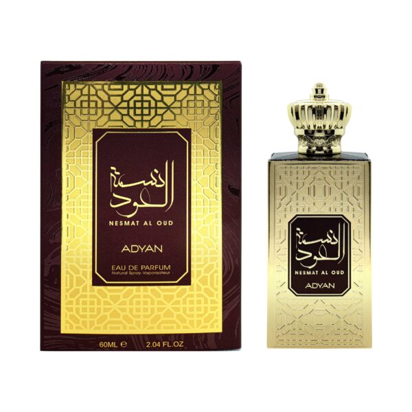 Nesmat Al Oud